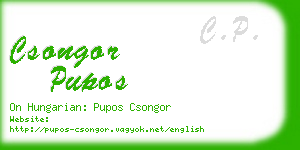 csongor pupos business card